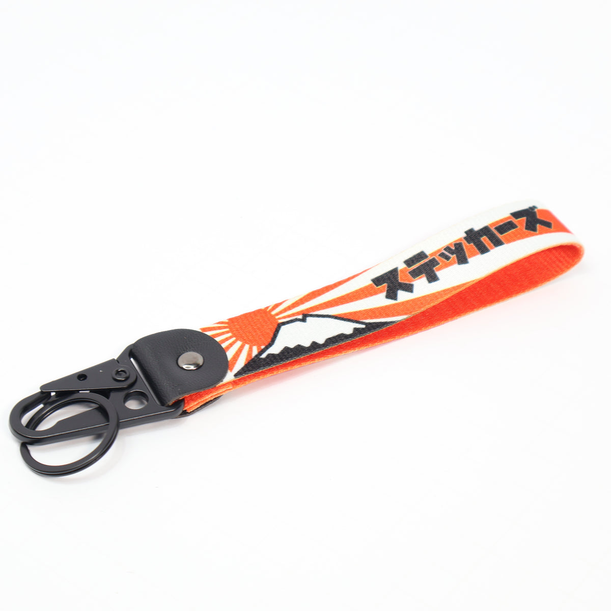 Japanese Rising Sun JDM Wristlet Keychain