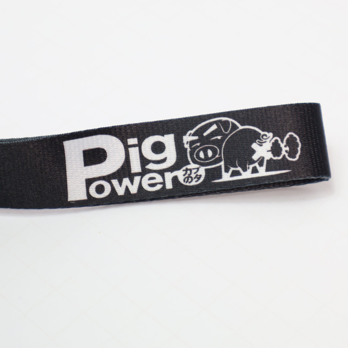 Pig Power Wristlet Keychain