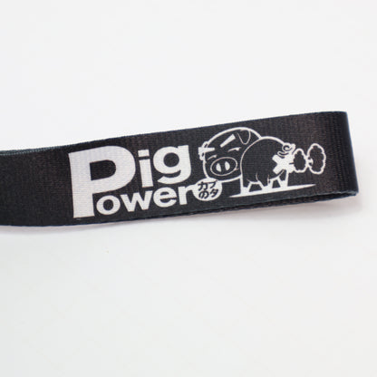 Pig Power Wristlet Keychain