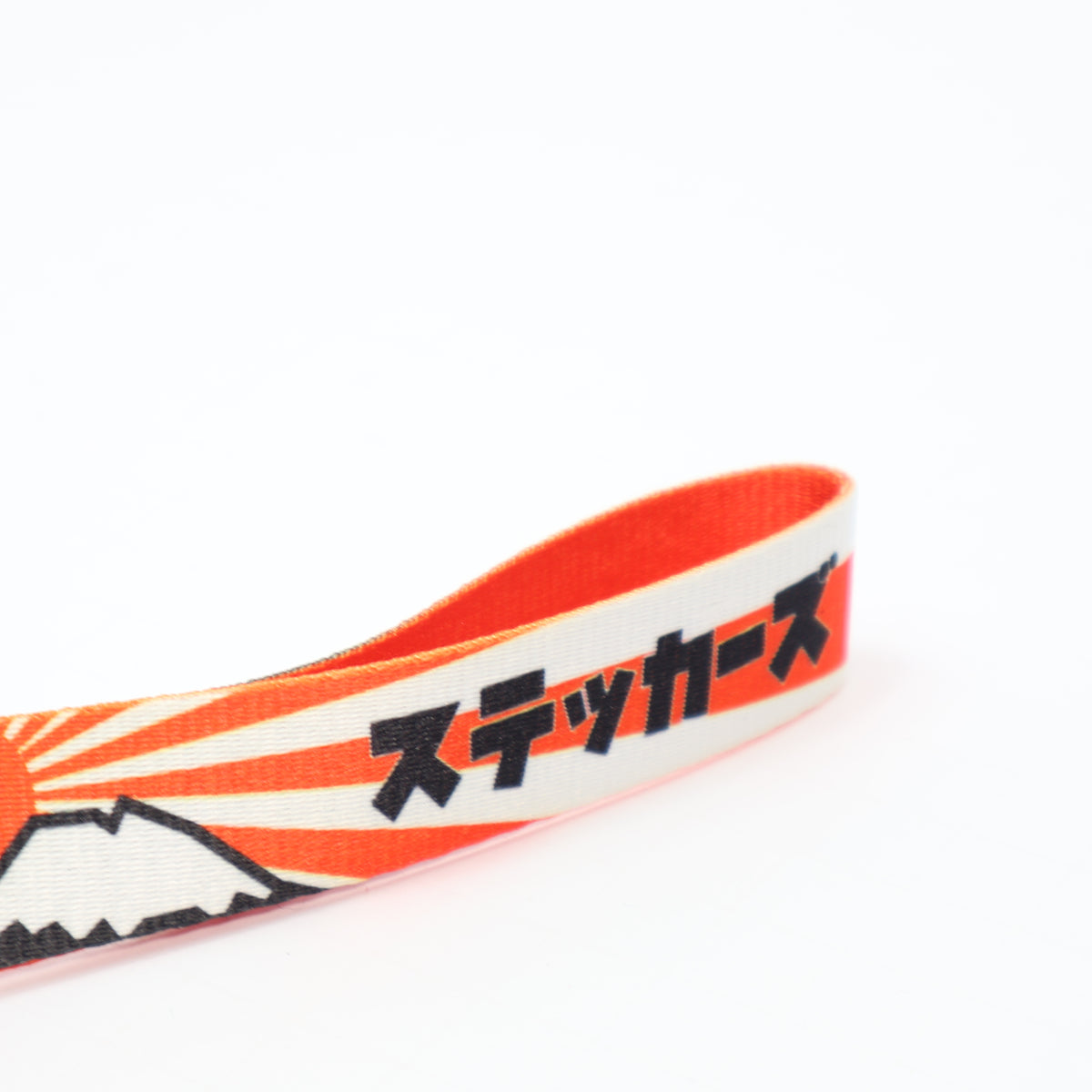 Japanese Rising Sun JDM Wristlet Keychain