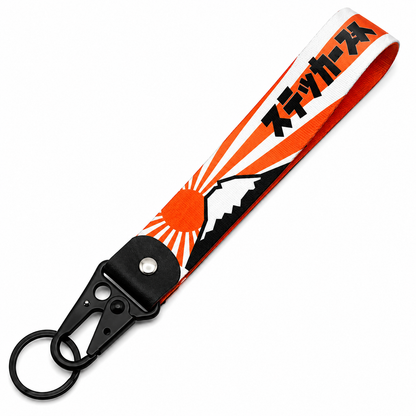 Japanese Rising Sun JDM Wristlet Keychain