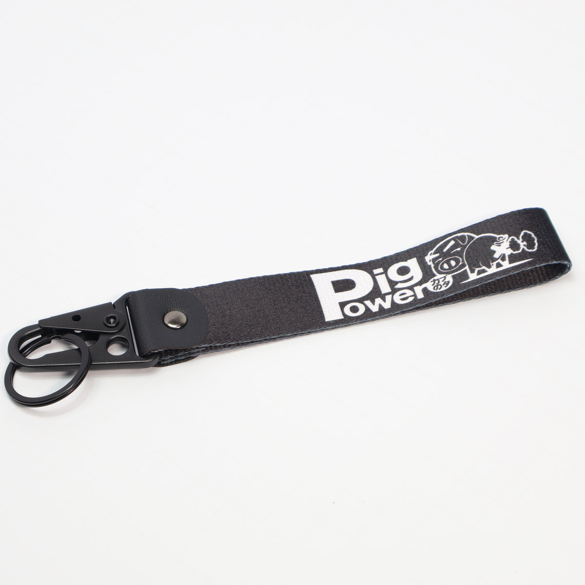 Pig Power Wristlet Keychain