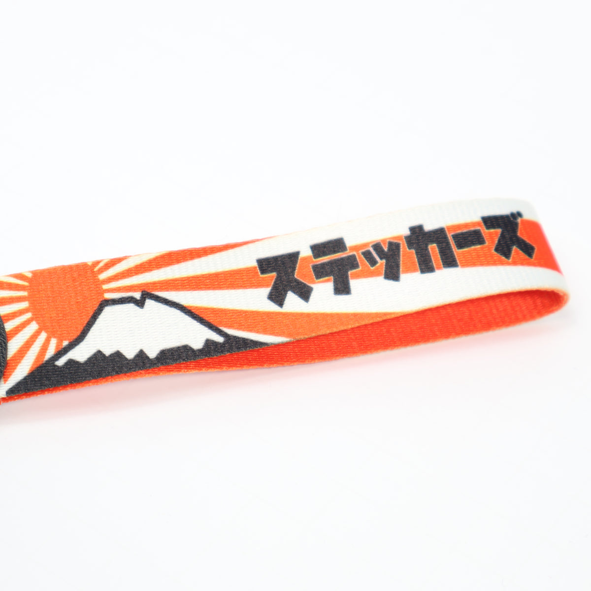 Japanese Rising Sun JDM Wristlet Keychain