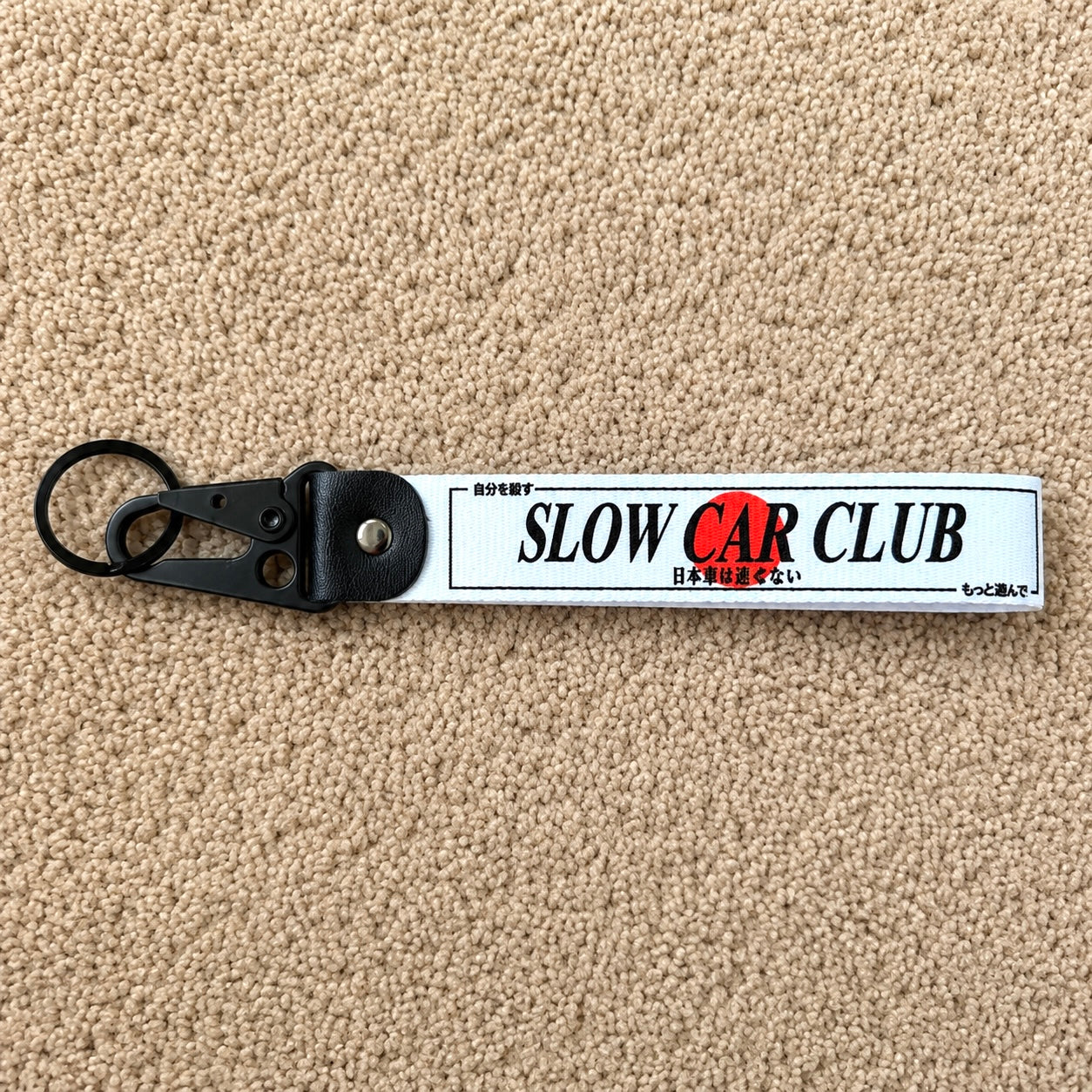 Slow car club jdm car automotive keychain